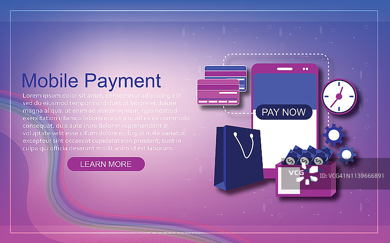 移动支付插画图片素材