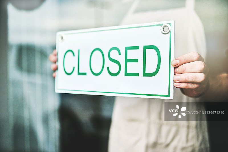 是时候结束了图片素材