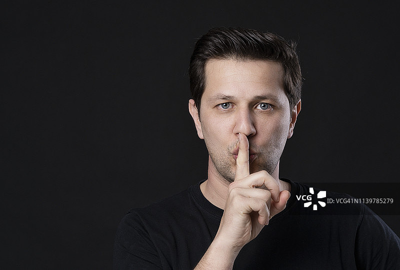 保持安静提示图片素材