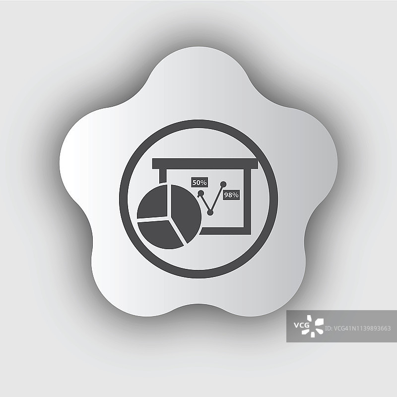 数据分析搜索信息图片素材