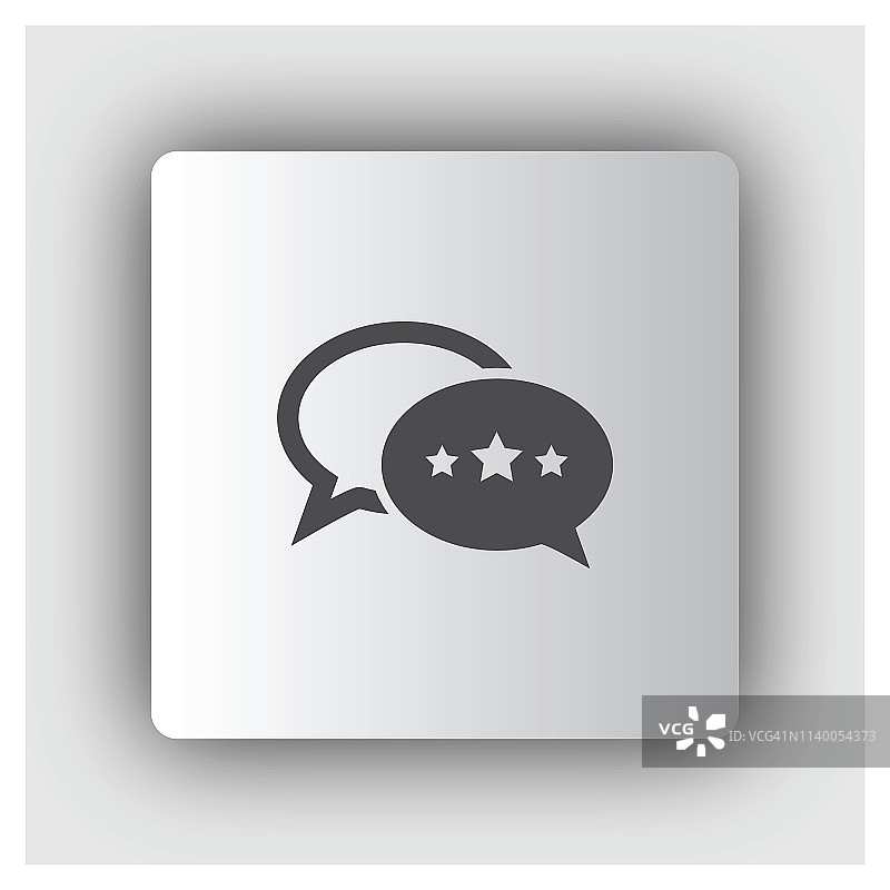 客户反馈理念图片素材