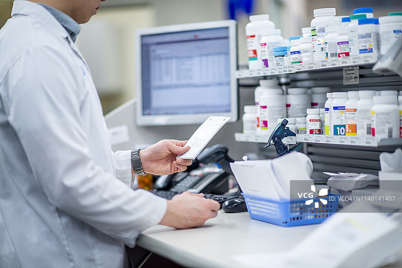 药剂师近景图片素材