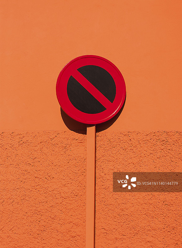 禁止入内标志图片素材