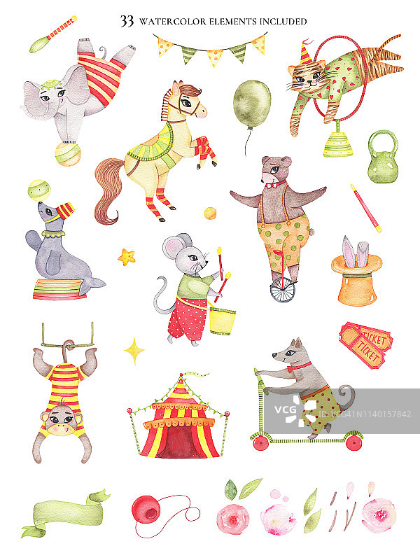 水彩马戏团动物素材图片素材