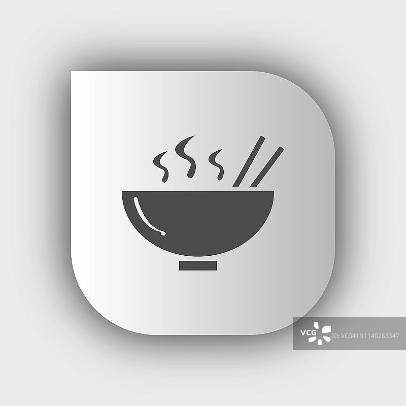 面条图标图片素材