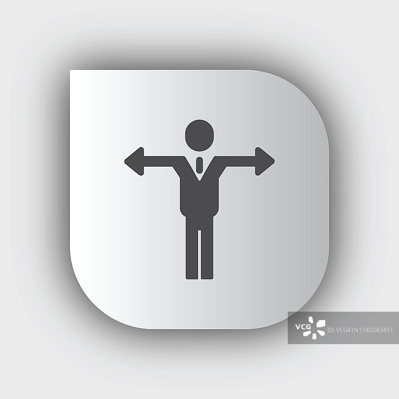 商业决策图标图片素材