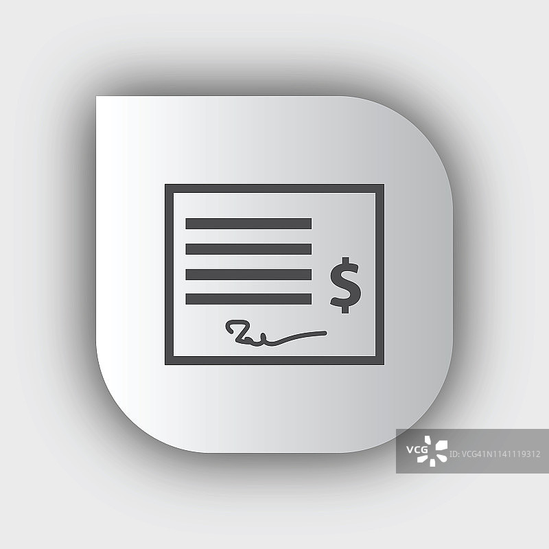 已签署的纸质合同图标图片素材