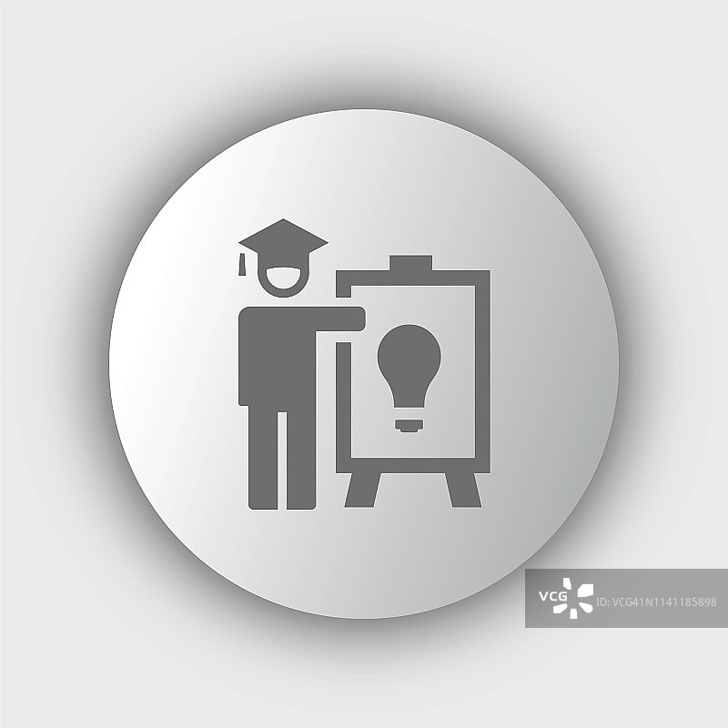 学校老师图标图片素材