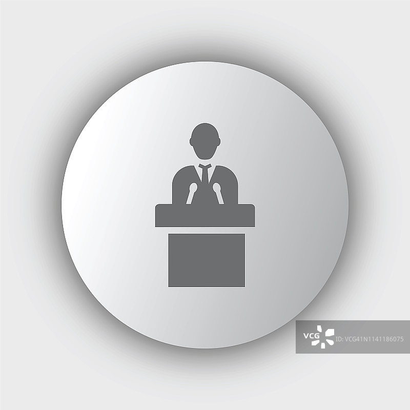讲台图标矢量人物在字形象形符号中发表公开演讲图片素材