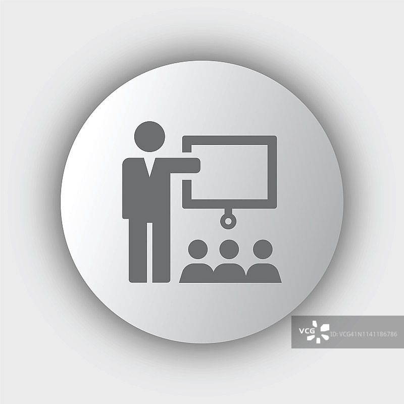 教学图标图片素材