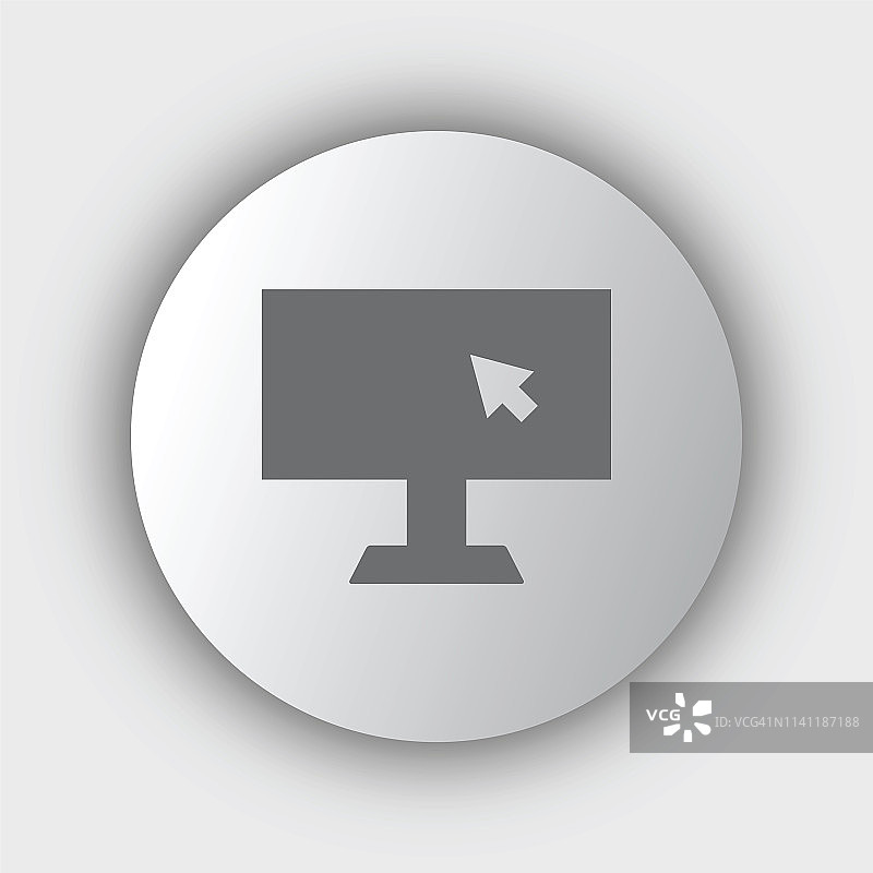 电脑屏幕图片素材