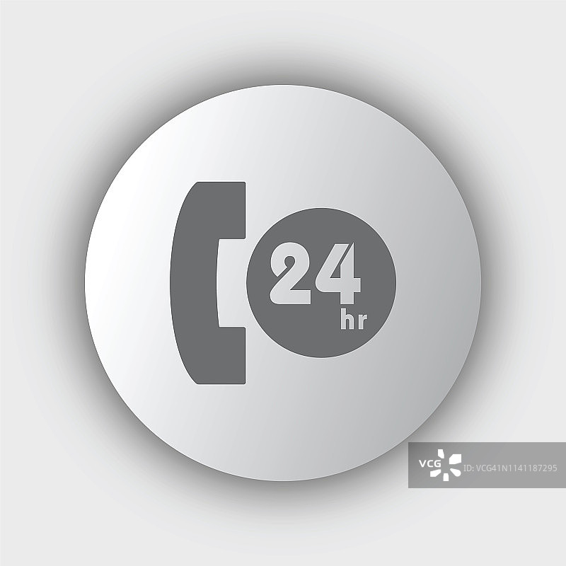 24小时支持图标图片素材