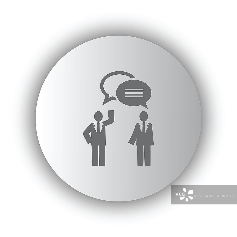 冲突线条图标图片素材