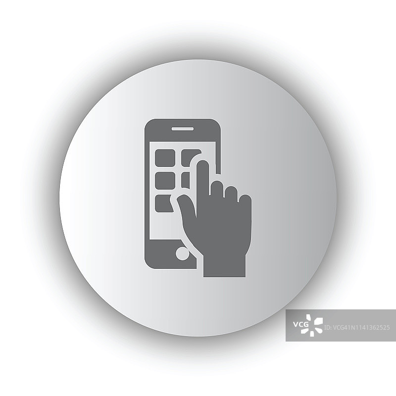 手机游戏线性图标图片素材