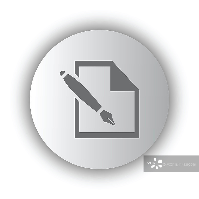 表格编辑文档线条图标图片素材