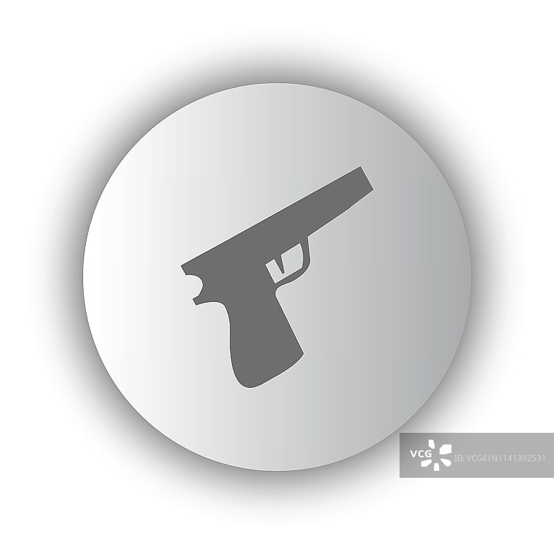 枪支扁平化图形设计图标图片素材