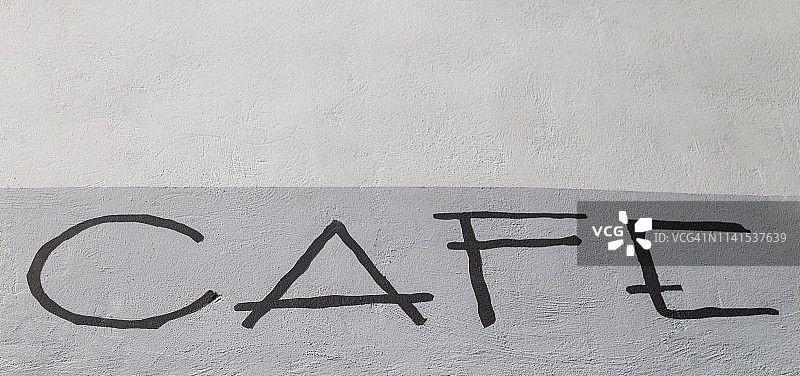 “咖啡馆”文字图片素材