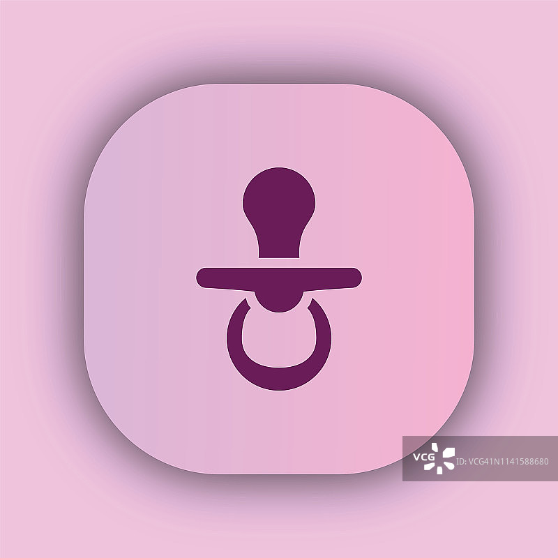 奶嘴图标（扁平风格）图片素材