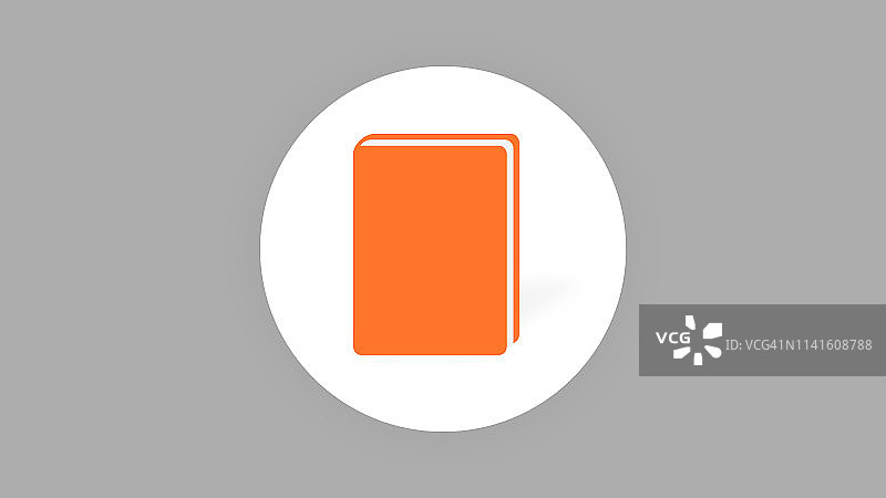 书的图标图片素材