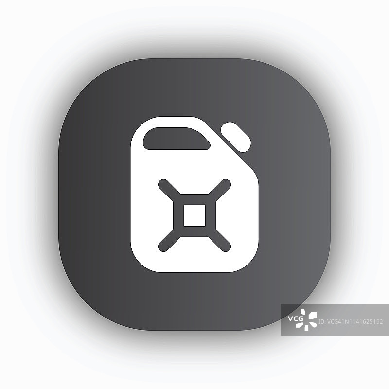 隔离的空白油罐图片素材