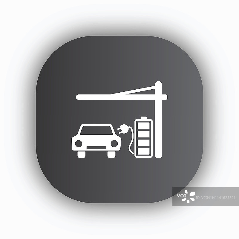 电动汽车充电图片素材