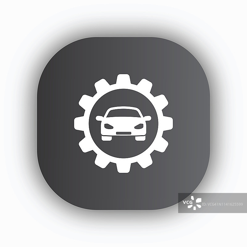 汽车服务图标图片素材