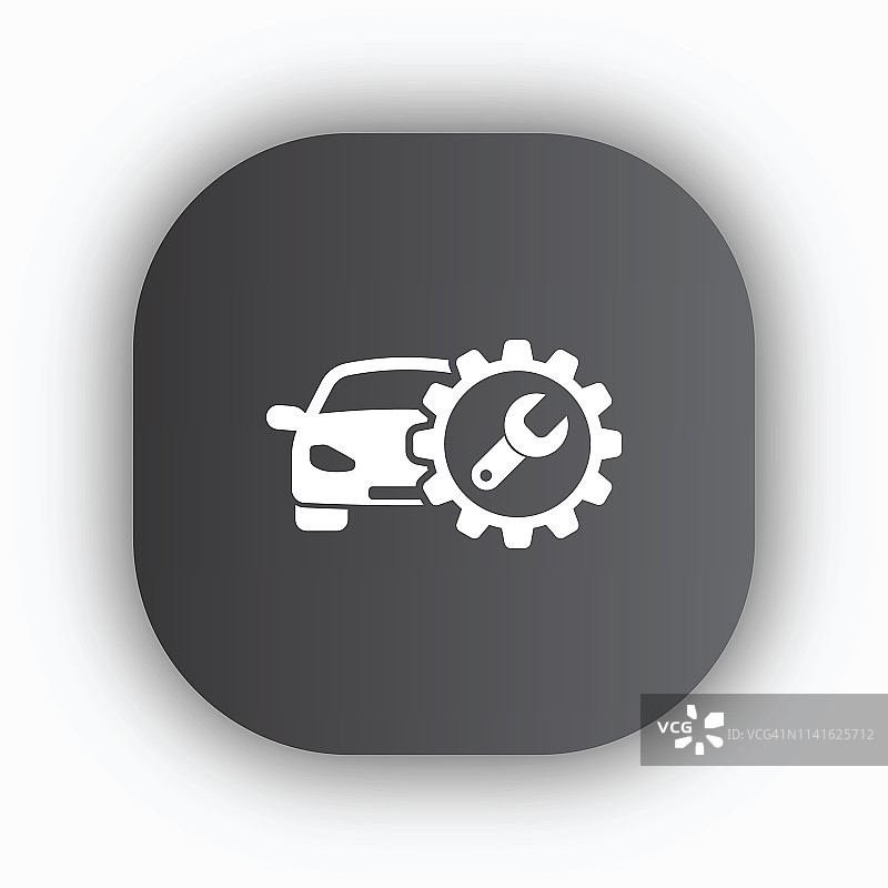 汽车服务图标图片素材