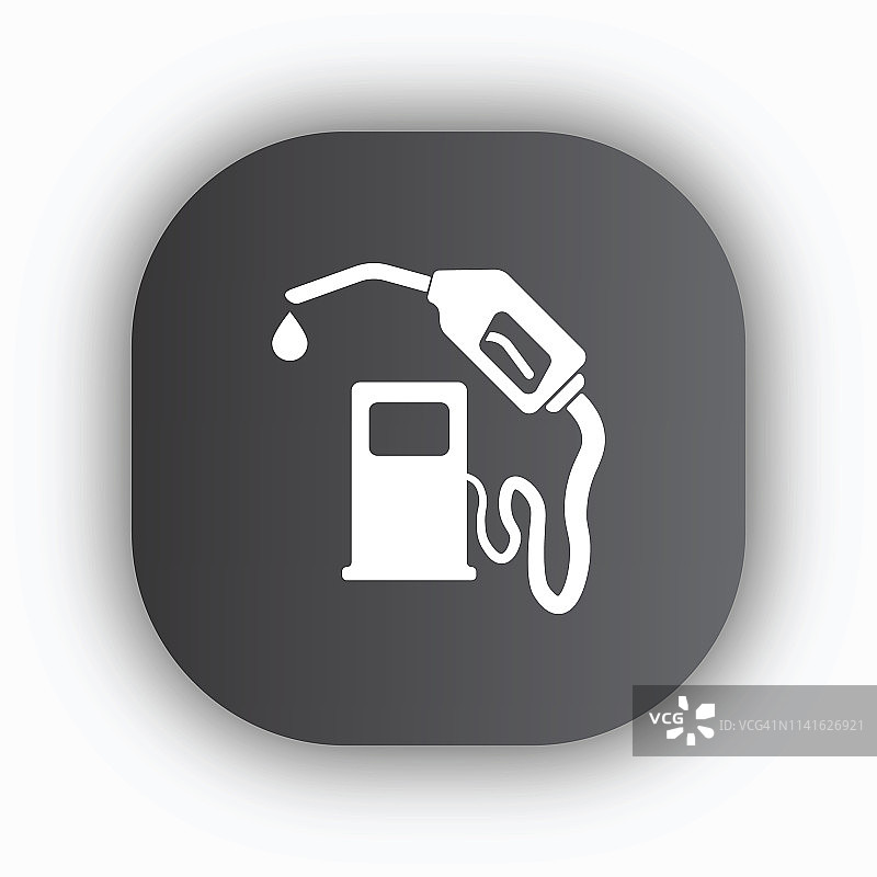 扁平风格的加油站图标图片素材