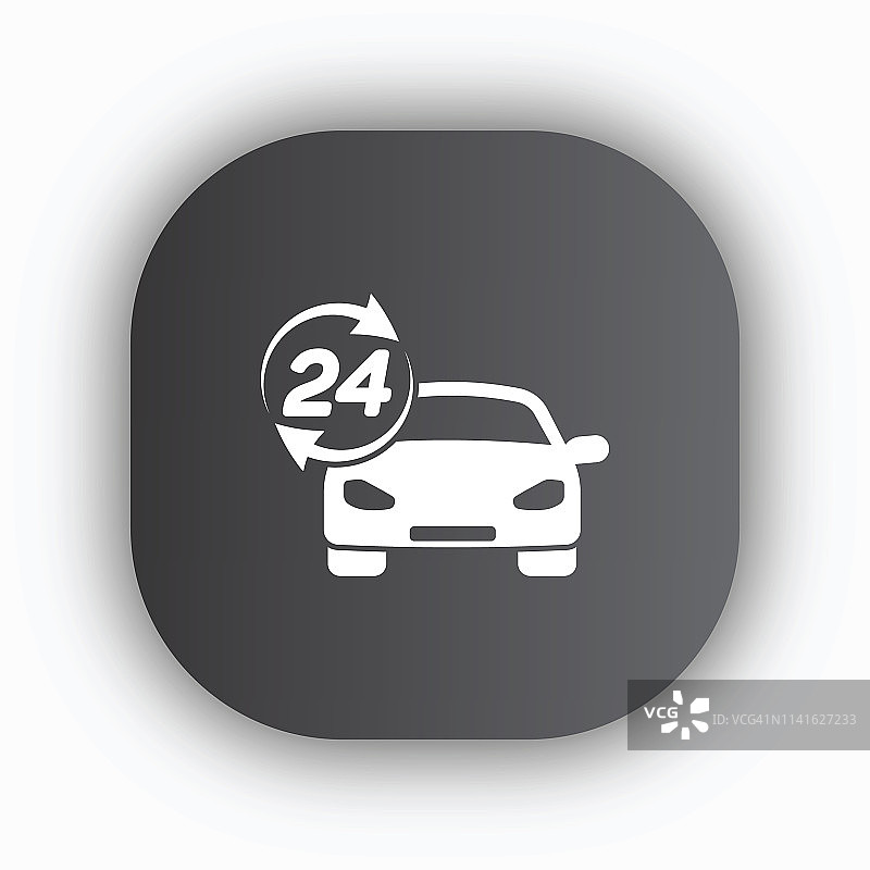 汽车维修服务图片素材