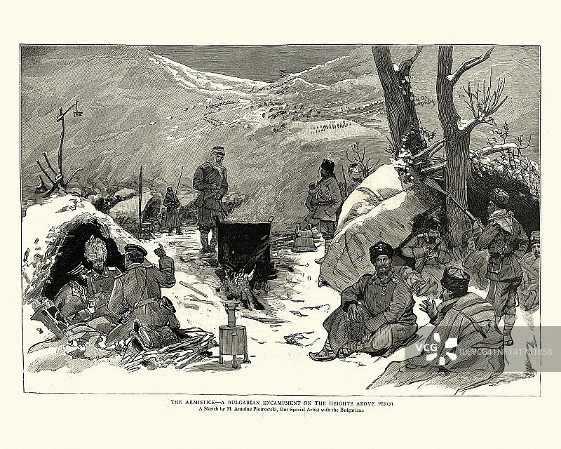 19世纪塞保战争：停战期间在营地中的保加利亚士兵图片素材
