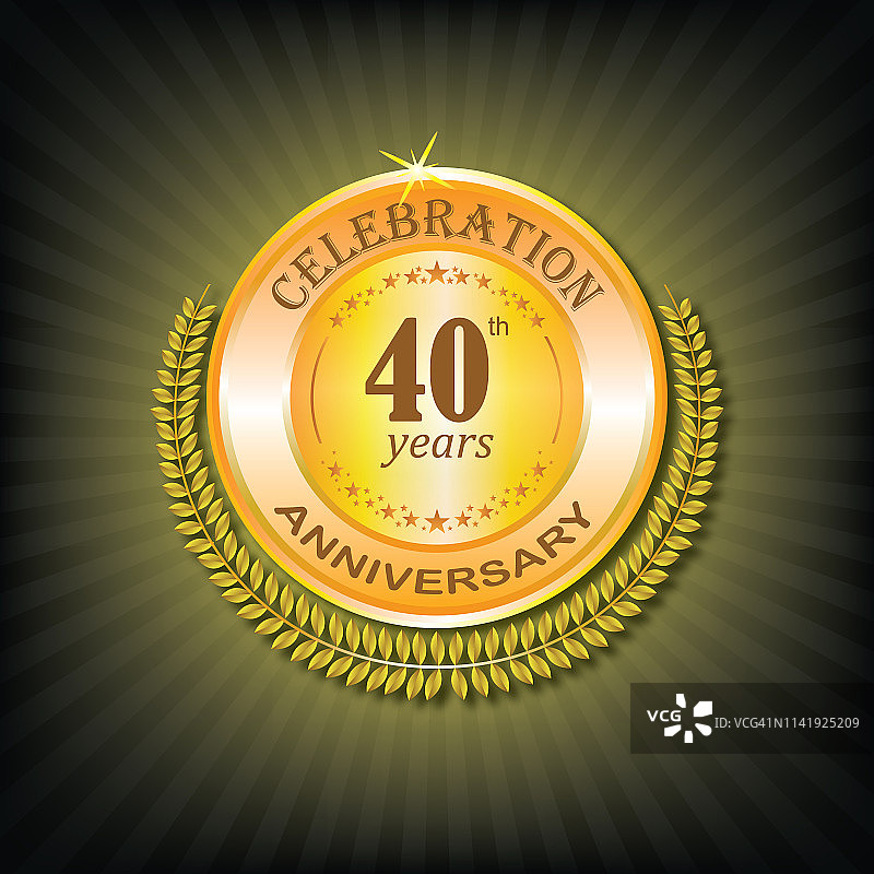 40周年纪念丝带金色圆形图形插画图片素材