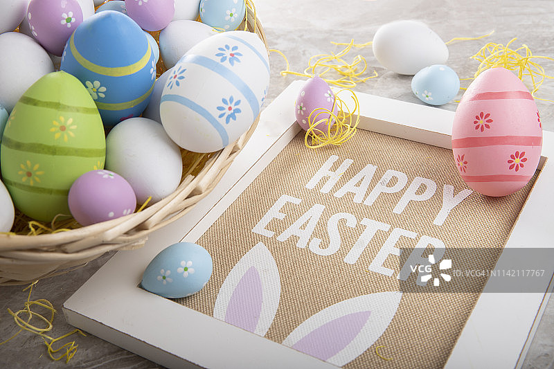 复活节快乐图片素材