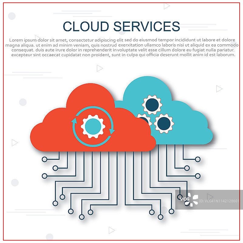 云安全图标图片素材