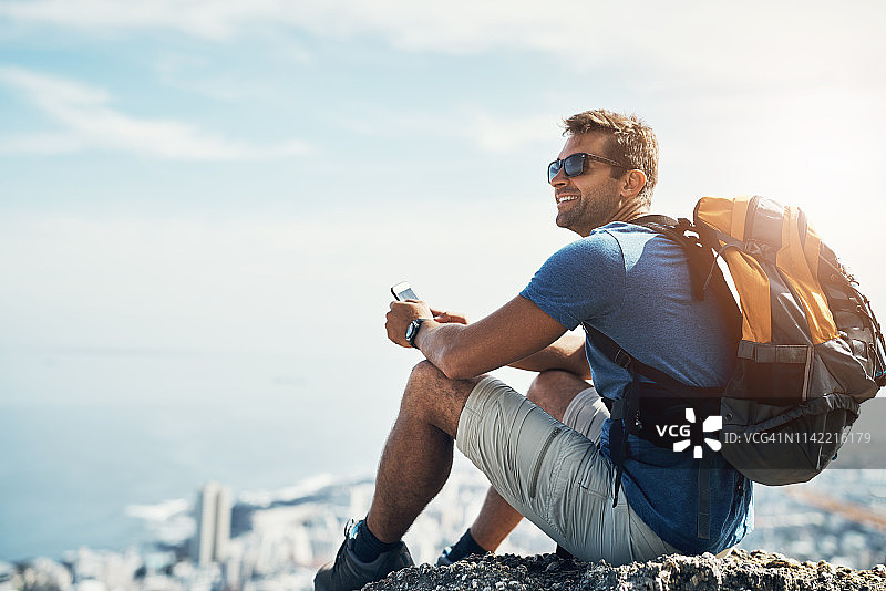 美好的一天图片素材