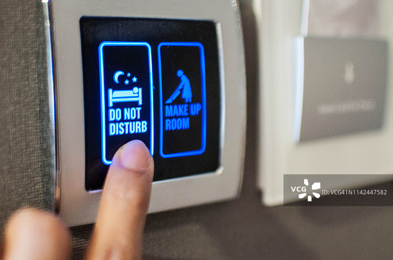 现代按钮式“请勿打扰”标志图片素材