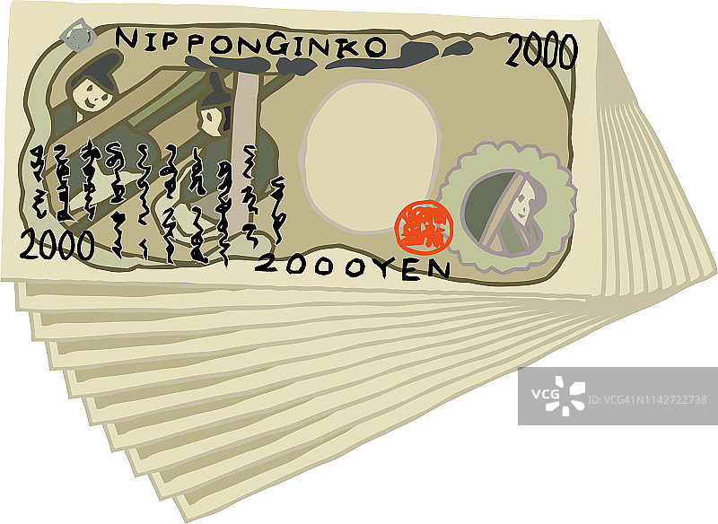 手绘日式2000日元纸币背面图片素材