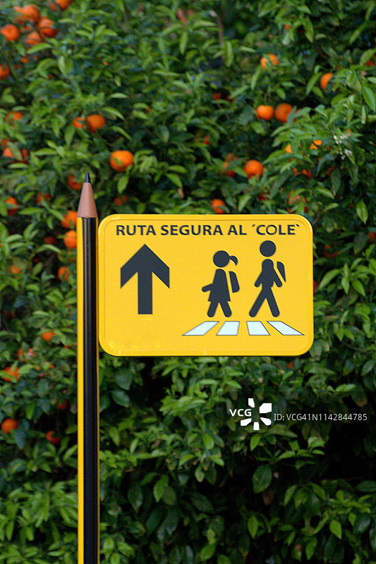 安全的上学之路图片素材