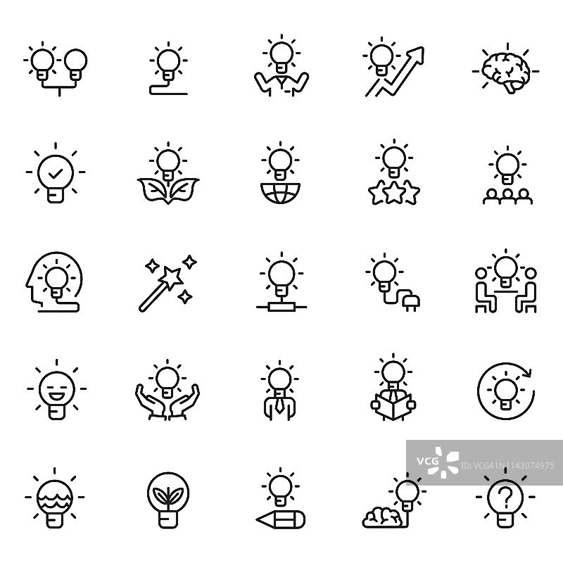 创意图标集图片素材