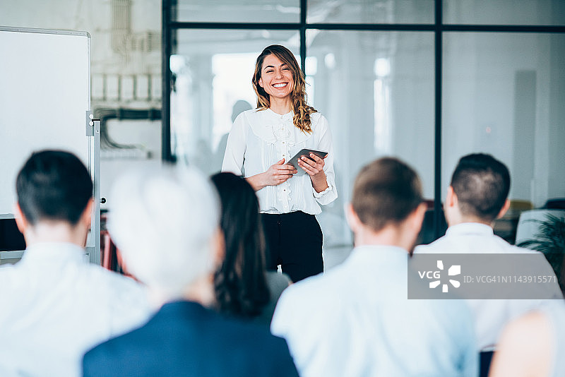 业务研讨会图片素材