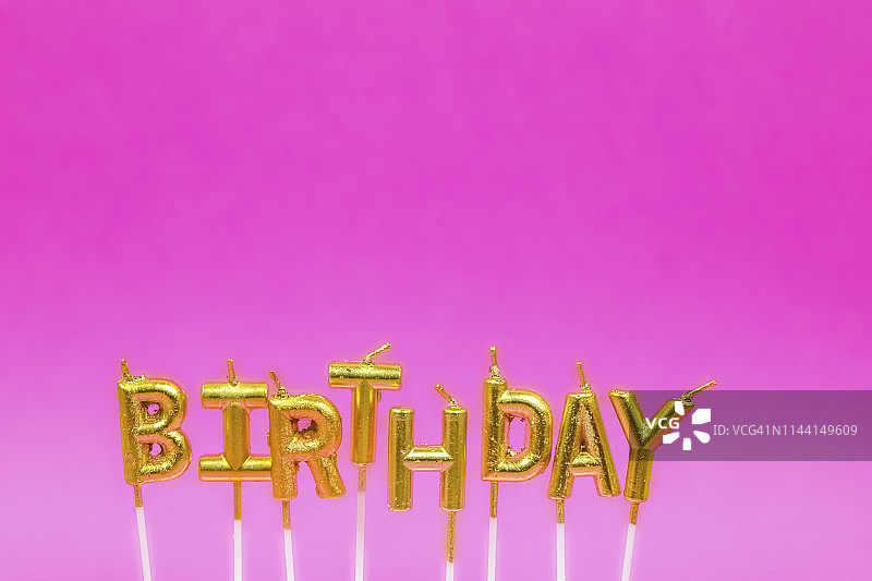 金色生日快乐蜡烛图片素材