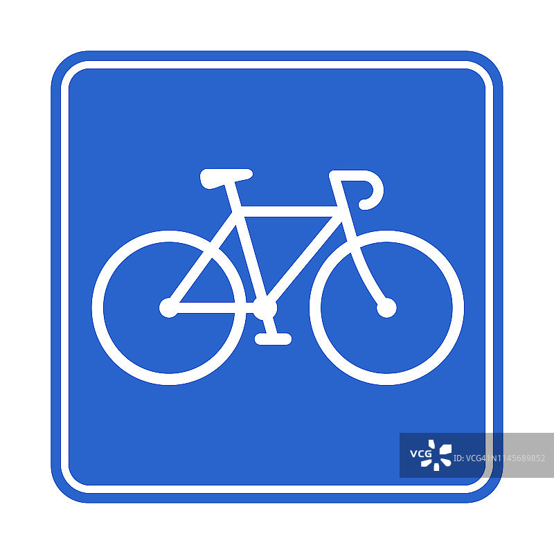 自行车停车标志图片素材