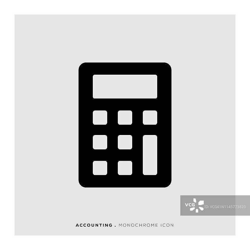 会计单色图标图片素材