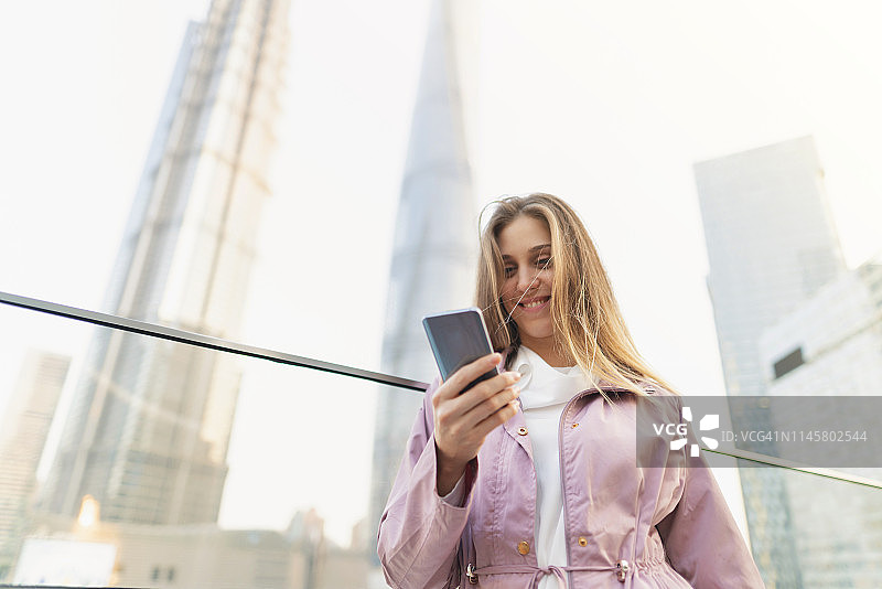 让她微笑的文字图片素材