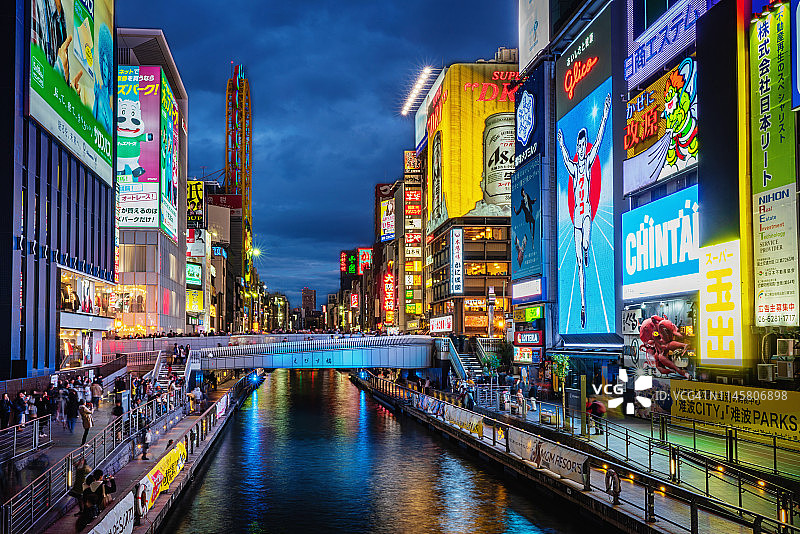 日本大阪道顿堀运河夜景图片素材