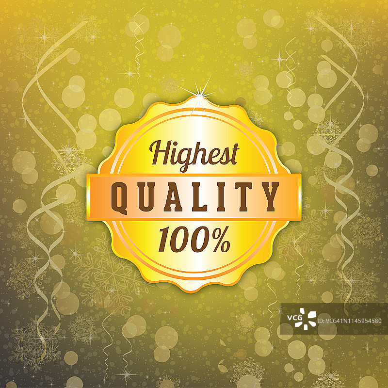 100%高品质保证金色印章图片素材