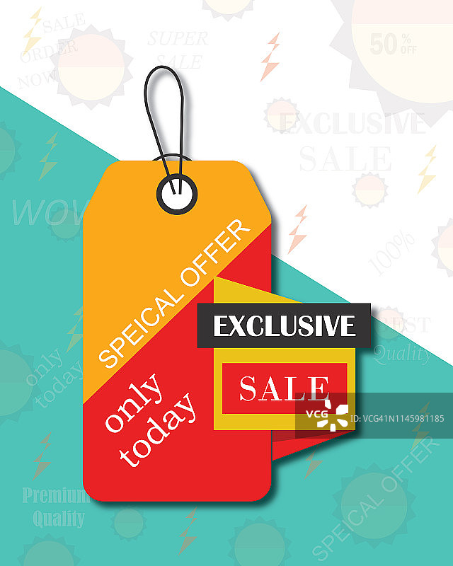 限时优惠折扣贴纸图片素材