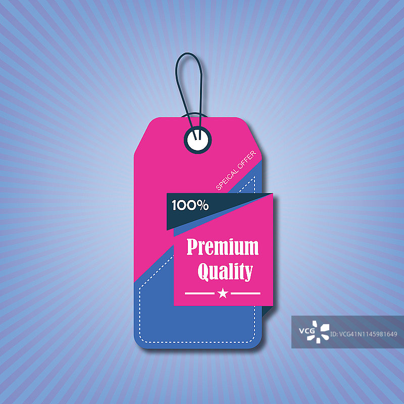 优质促销banner图片素材