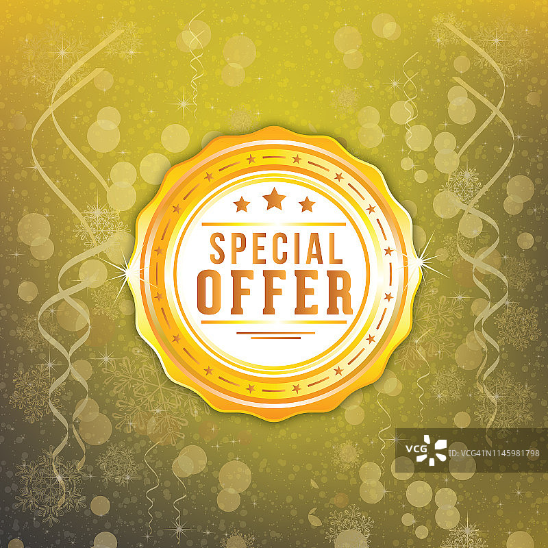 圆形矢量金色网络图标按钮特别优惠图片素材