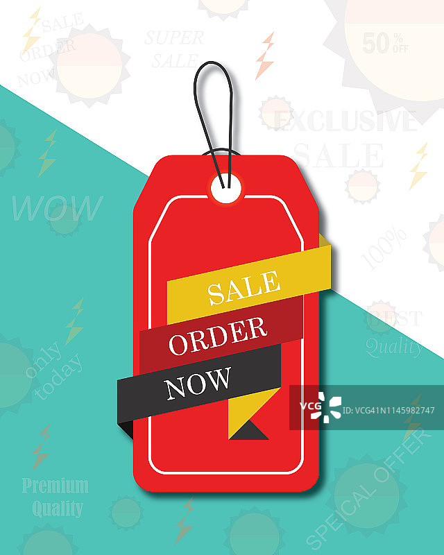 立即订购促销banner插画图片素材