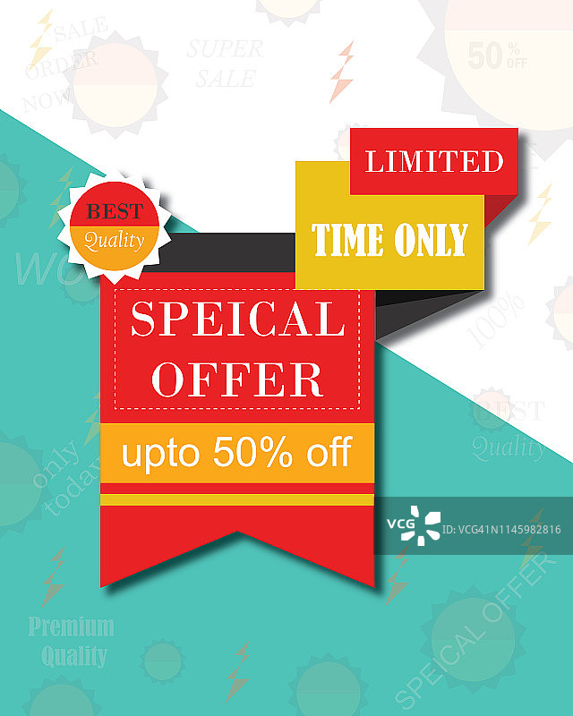 超级促销和特别优惠，五折优惠图片素材